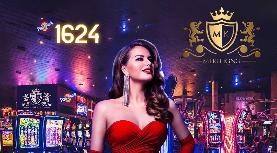 Meritking1624